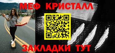 гидропоника Первоуральск