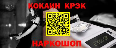 прущие грибы Партизанск