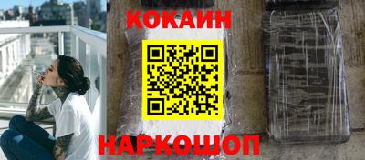 гидропоника Первоуральск