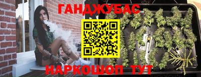 гидропоника Первоуральск