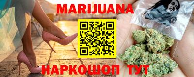 прущие грибы Партизанск