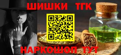 гидропоника Первоуральск