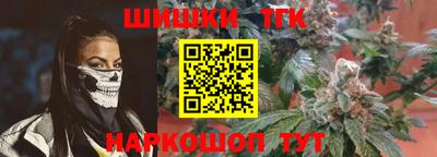 PSILOCYBIN Пенза