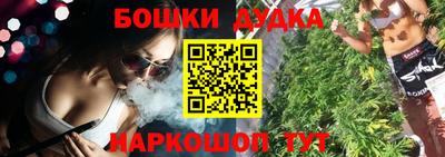 гидропоника Первоуральск