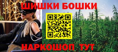 прущие грибы Партизанск