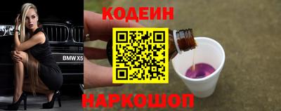 PSILOCYBIN Пенза