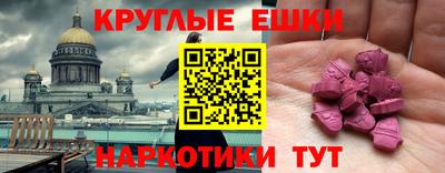 гидропоника Первоуральск