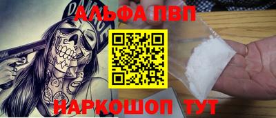 гидропоника Первоуральск