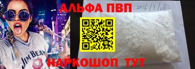 PSILOCYBIN Пенза