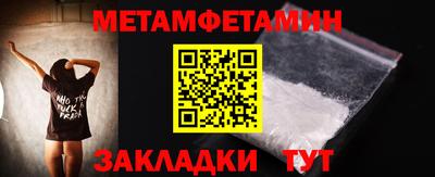 PSILOCYBIN Пенза