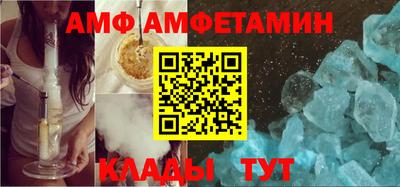 гидропоника Первоуральск