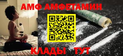 гидропоника Первоуральск