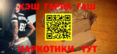 PSILOCYBIN Пенза