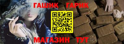 гидропоника Первоуральск