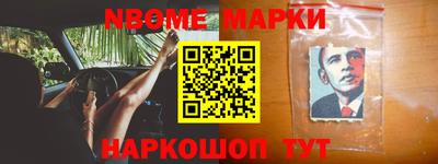 прущие грибы Партизанск