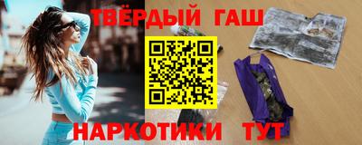 PSILOCYBIN Пенза