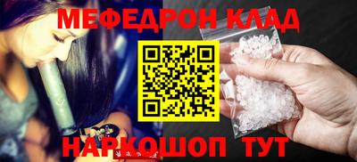 прущие грибы Партизанск