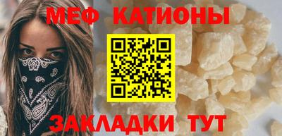 прущие грибы Партизанск