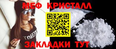 гидропоника Первоуральск