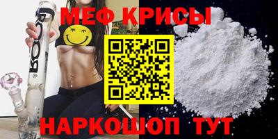 PSILOCYBIN Пенза