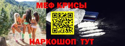 прущие грибы Партизанск